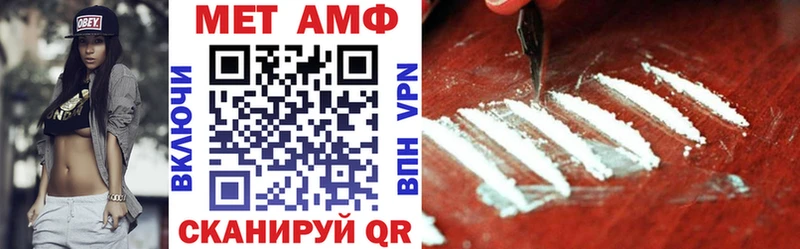сайты даркнета формула купить наркотики цена Суворов АМФЕТАМИН 98%