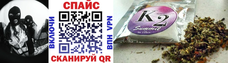 Бутират 1.4BDO  Суворов 