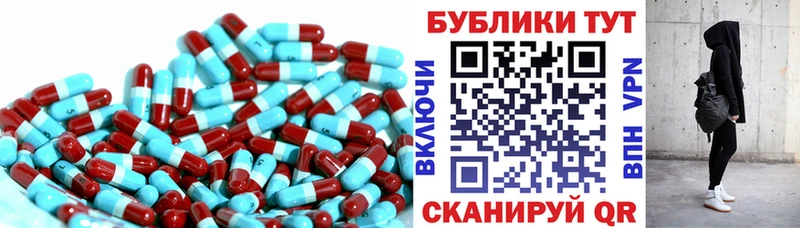 ЭКСТАЗИ louis Vuitton Суворов