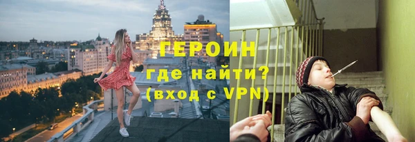 apvp Верхний Тагил