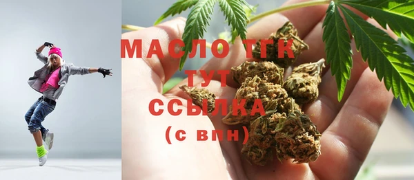 амф Верея