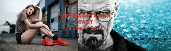 амф Верея