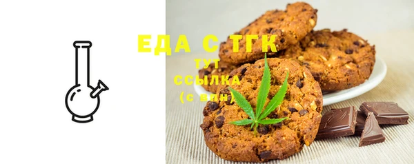 марки nbome Семёнов