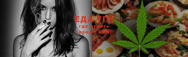 амф Верея