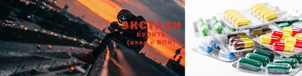 меф VHQ Бородино