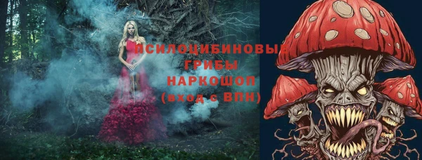 меф VHQ Бородино