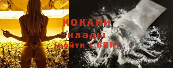 трава Баксан