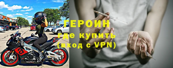 apvp Верхний Тагил
