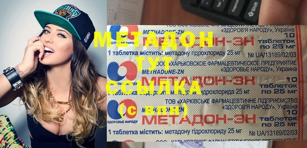 крисы Семилуки