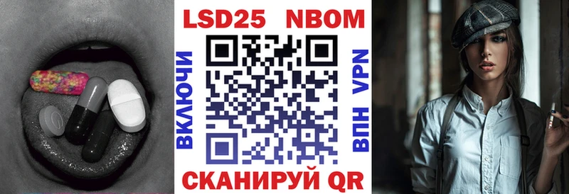 LSD-25 экстази кислота  omg ТОР  Суворов 